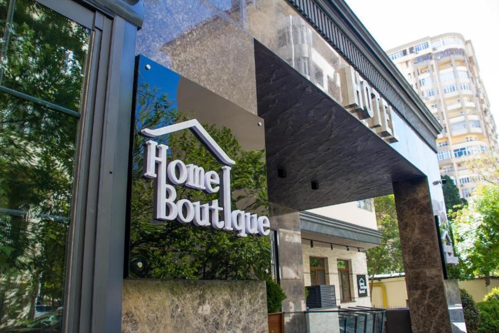 Home Boutique Hostel باكو المظهر الخارجي الصورة