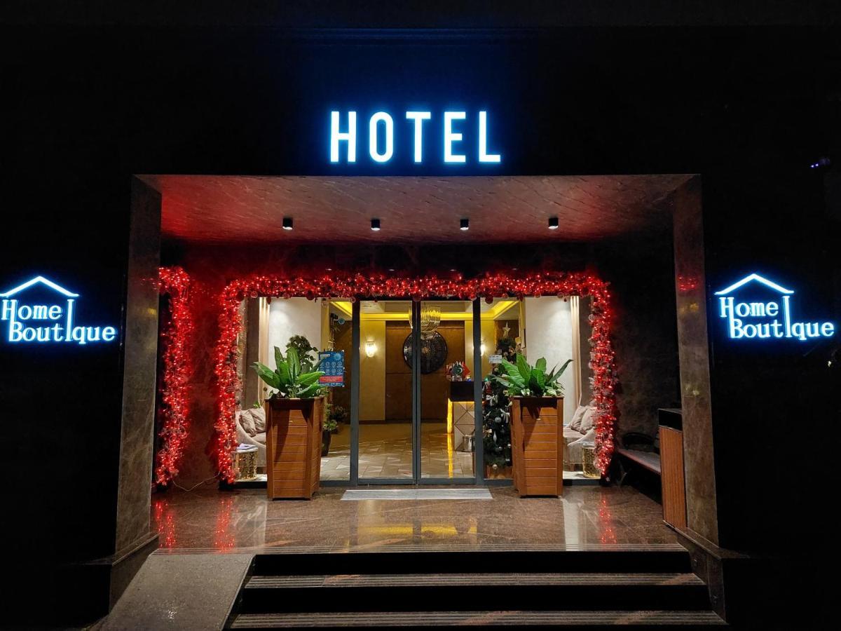 Home Boutique Hostel باكو المظهر الخارجي الصورة