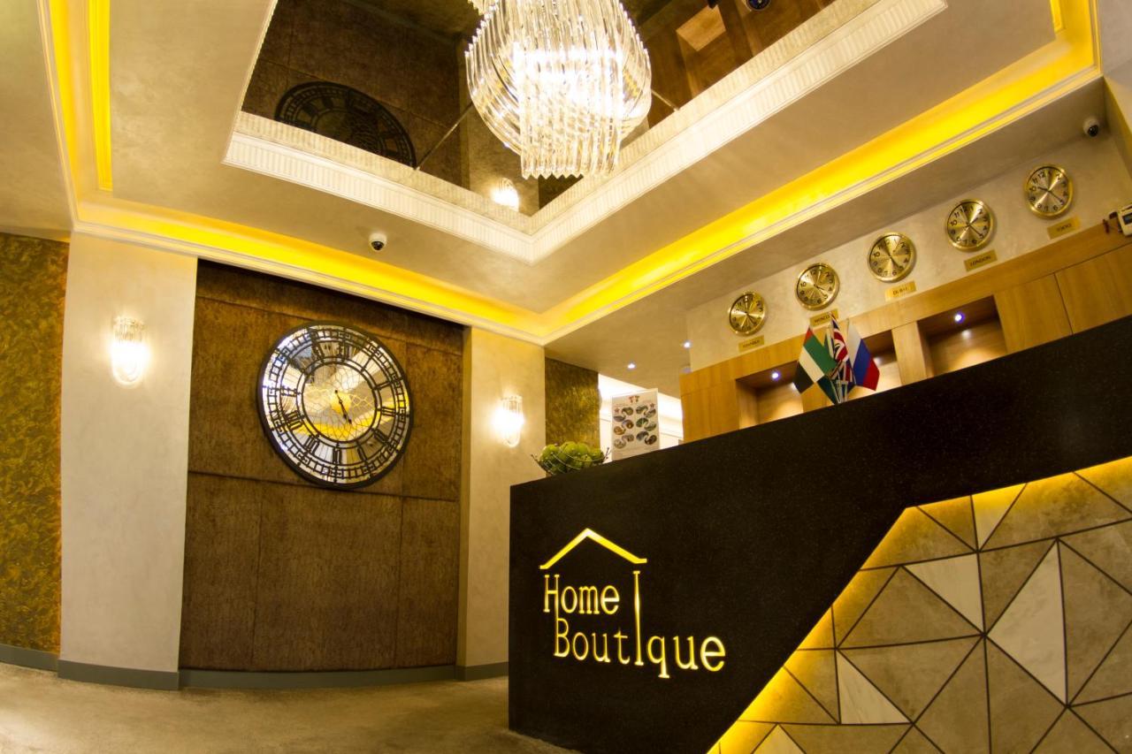 Home Boutique Hostel باكو المظهر الخارجي الصورة