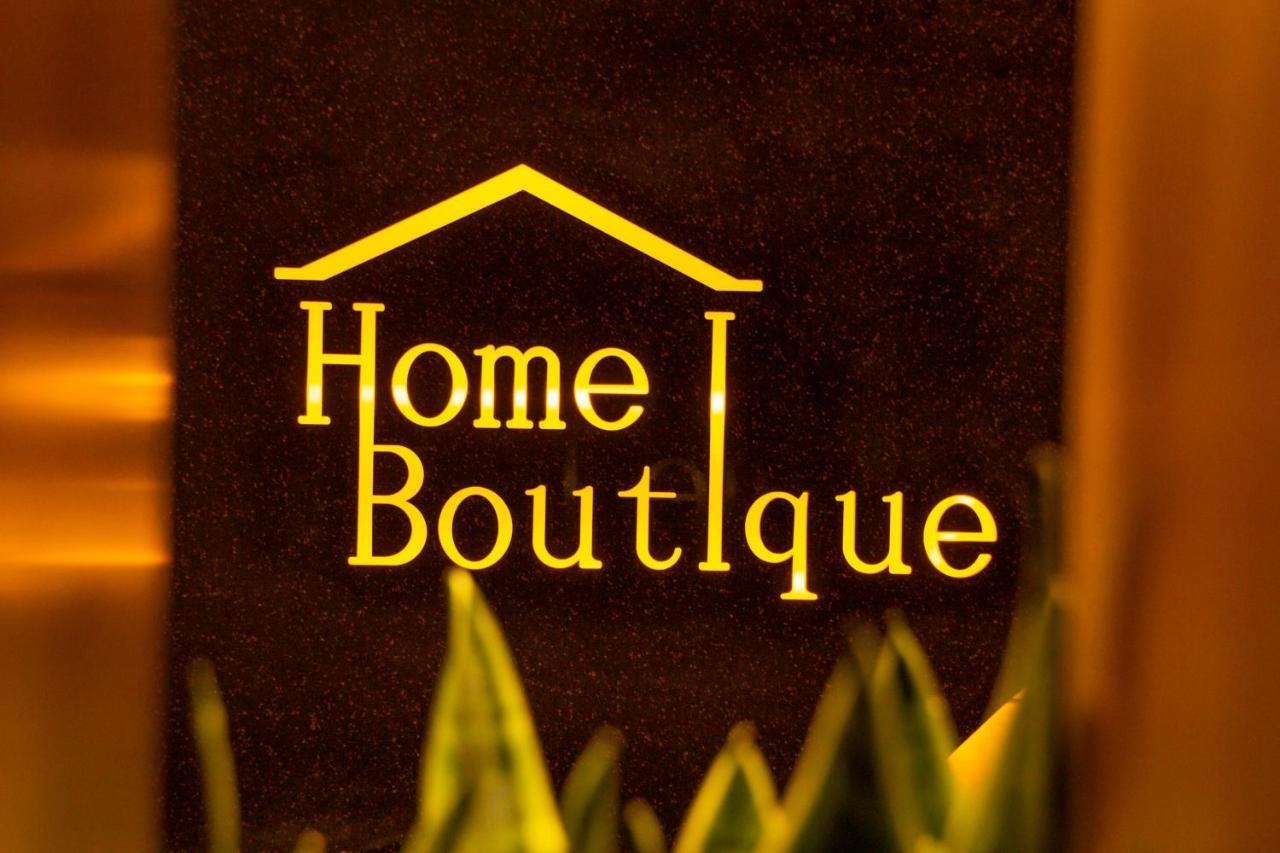 Home Boutique Hostel باكو المظهر الخارجي الصورة