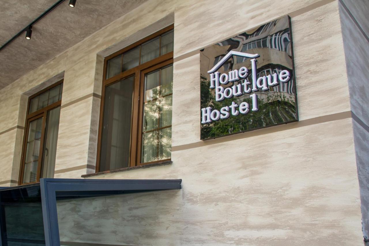 Home Boutique Hostel باكو المظهر الخارجي الصورة